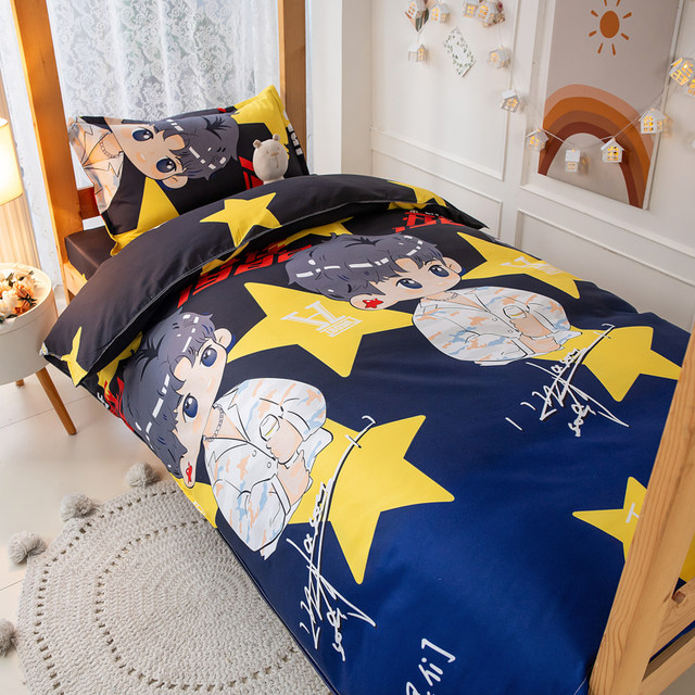 New skin-friendly student dormitory bed sheets three-piece set single cartoon ventilated bedding four-piece set pillowcase duvet cover