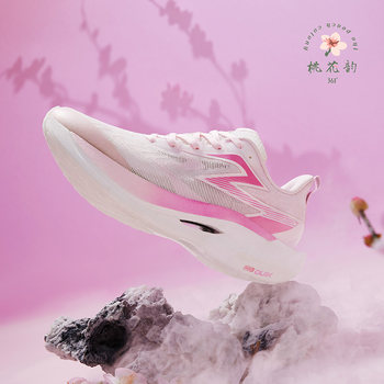 Racing spring flying sneakers running shoes