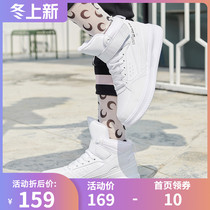 361 board shoes women 2021 New High plus velvet warm retro all simple white shoes casual shoes women