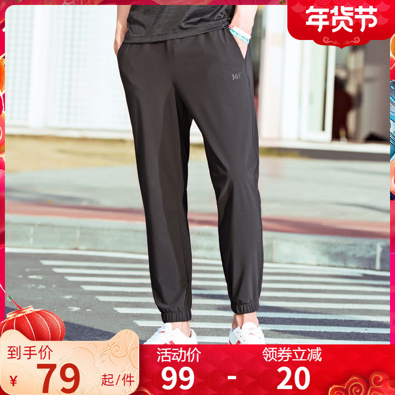 361 Sports Pants Men's Winter Closing Woven Pants Loose Thin Bundle Foot Quick Dry Pants Casual ankle-length pants Men