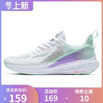 361 running shoes womens shoes 2021 Autumn New breathable lightweight rebound shock absorption sneakers women
