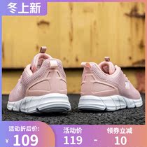 361 sports shoes female 2021 new autumn Korean version of womens shoes Joker flat casual shoes student running shoes