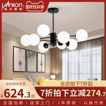 Sunshine Nordic lamps living room lights modern simple bedroom lights light luxury restaurant molecular lights Net Red Magic Bean chandelier