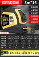 Самоаполичный клей сумки ❤ Рекомендуется