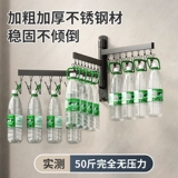 Сушилка, носки для домашнего использования, ветрозащитное нижнее белье