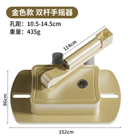 ✅【Перфорация не требуется】Расстояние между золотыми отверстиями 10,5-14,5 см.