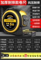 Плагин -Folding