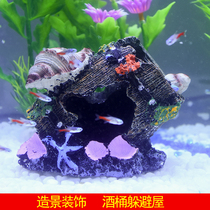 Decoration escape cave aquarium decoration Shrimp house Cichlid shrimp nest hiding house Hollow fish tank Landscaping simulation wine barrel