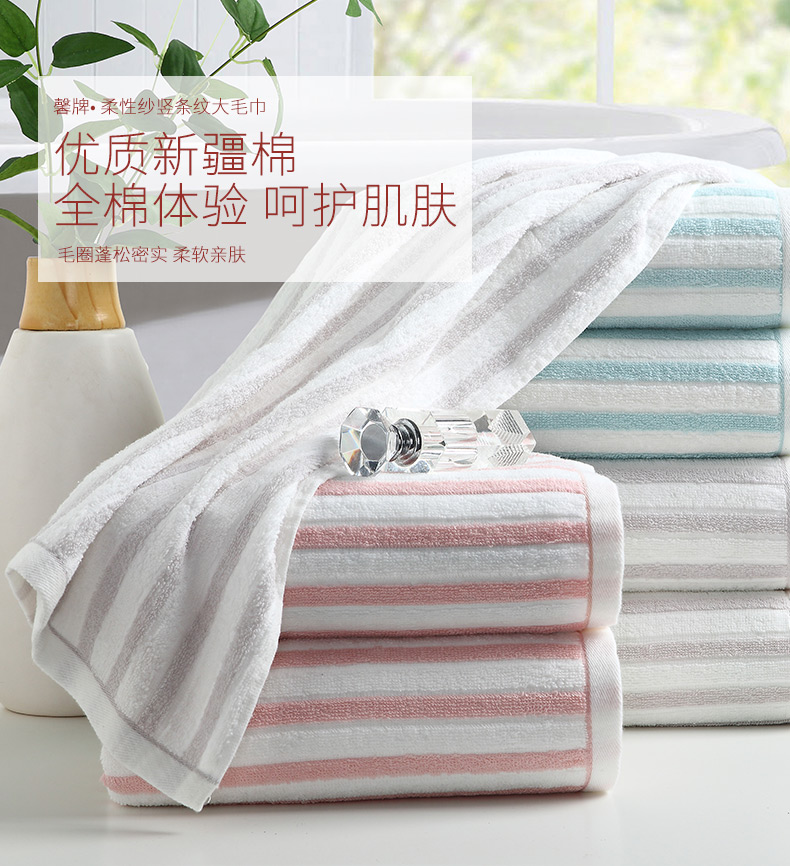 Xin Khăn sợi linh hoạt bông khăn ba nạp mềm và thoải mái mạnh mẽ thấm - Khăn tắm / áo choàng tắm khăn tắm lông cừu hàn quốc