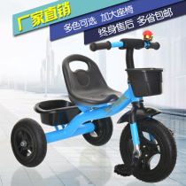 New childrens tricycle 1-3-6 year old baby cart gift tricycle bicycle childrens bicycle stroller stroller