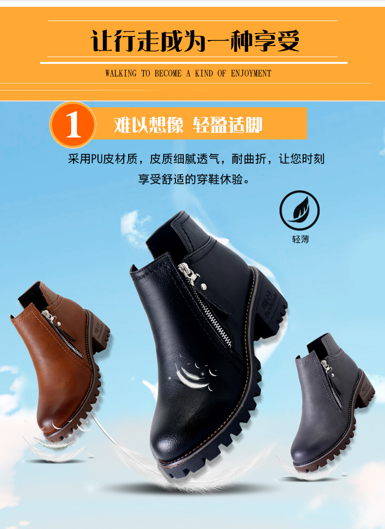 Bottes mi-saison femme   en Polyurethane - Ref 3251111 Image 34