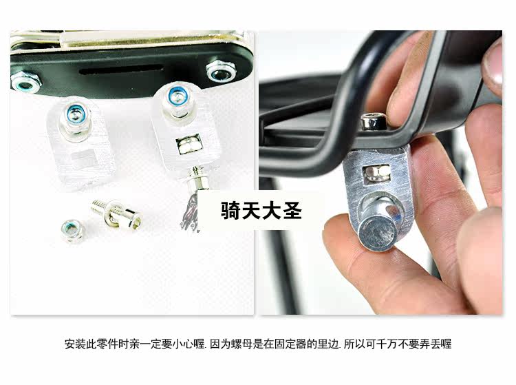 Porte-bagages pour vélo KINGSIR - Ref 2409408 Image 7