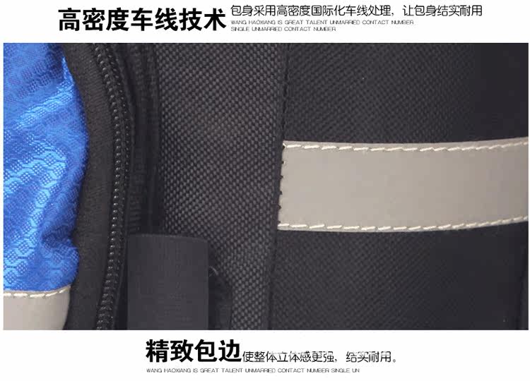 Sacoche pour vélo mixte KINGSIR - Ref 2219312 Image 18