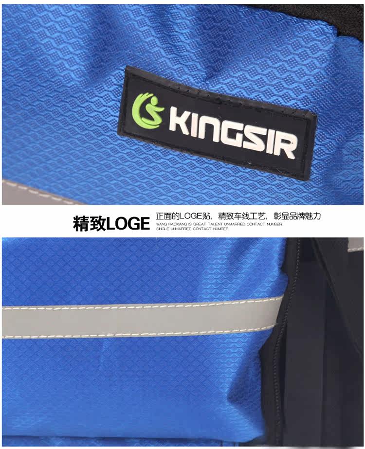 Sacoche pour vélo mixte KINGSIR - Ref 2219312 Image 17