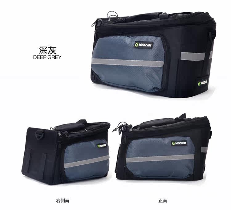 Sacoche pour vélo mixte KINGSIR - Ref 2219312 Image 14