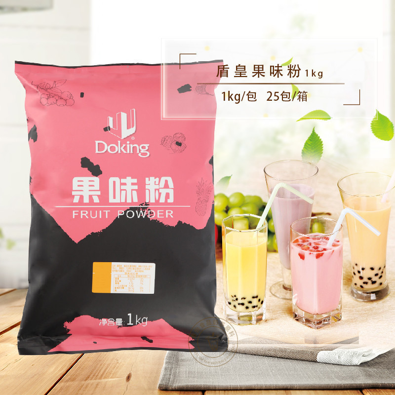 Fruity Milk Tea Pink Shield Real Taste Powder Instant Milk Tea Powder Strawberry Cilanto Original Taste Fruity Taste Powder Many Flavors 1kg