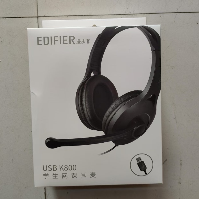 Edifier K800 Over-Ear Computer Headset with Microphone for Online Classes USB Edifier K800 Over-Ear Computer Headset with Microphone for Online Classes USB