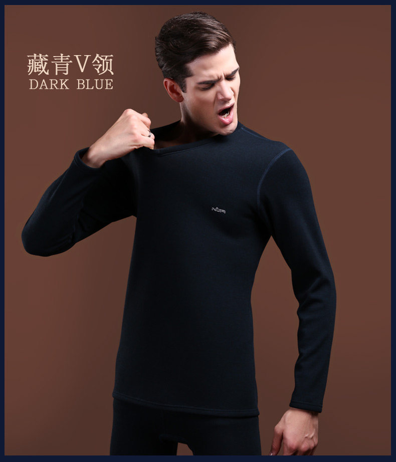 Sous-vêtement thermo jeunesse luxueux en viscose - Ref 767420 Image 17