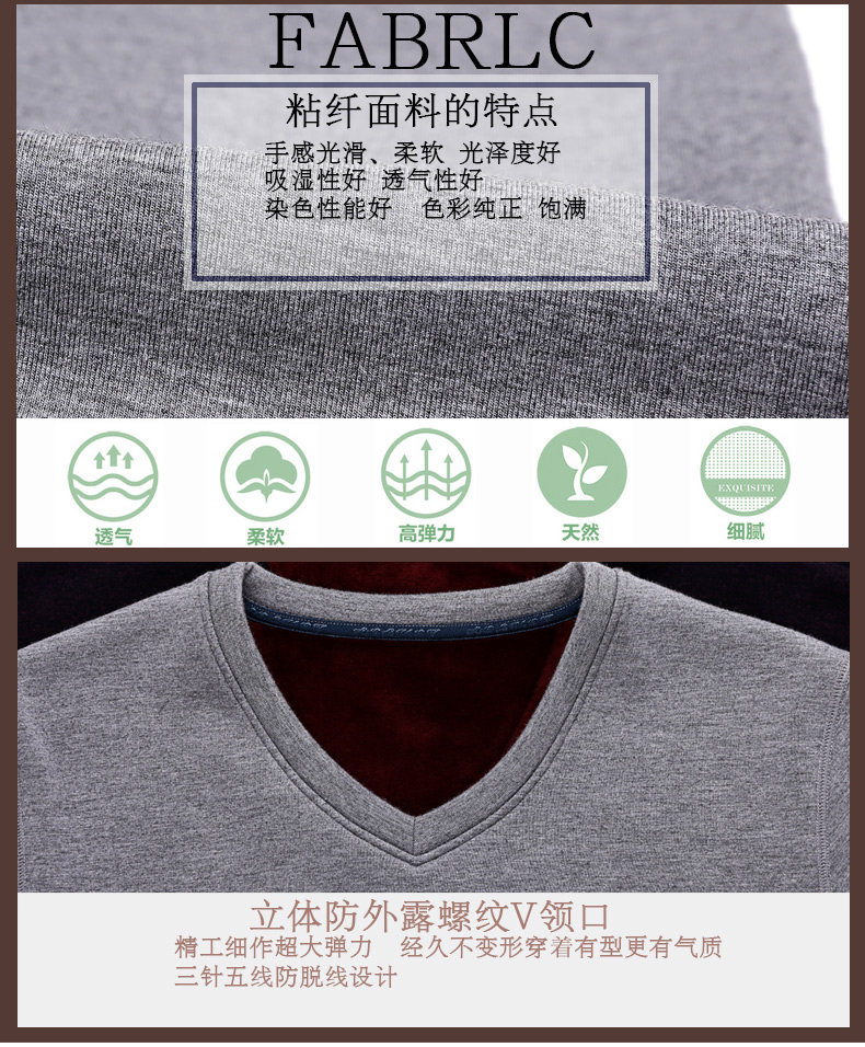 Sous-vêtement thermo jeunesse luxueux en viscose - Ref 767420 Image 14