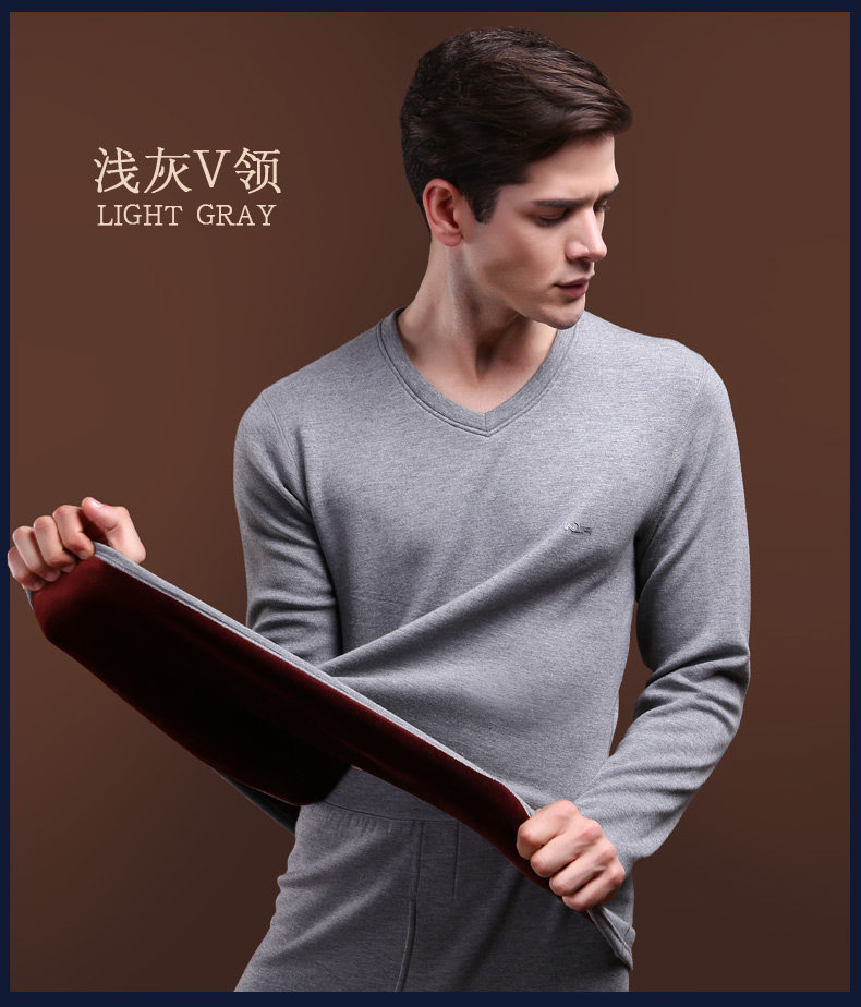 Sous-vêtement thermo jeunesse luxueux en viscose - Ref 767420 Image 20