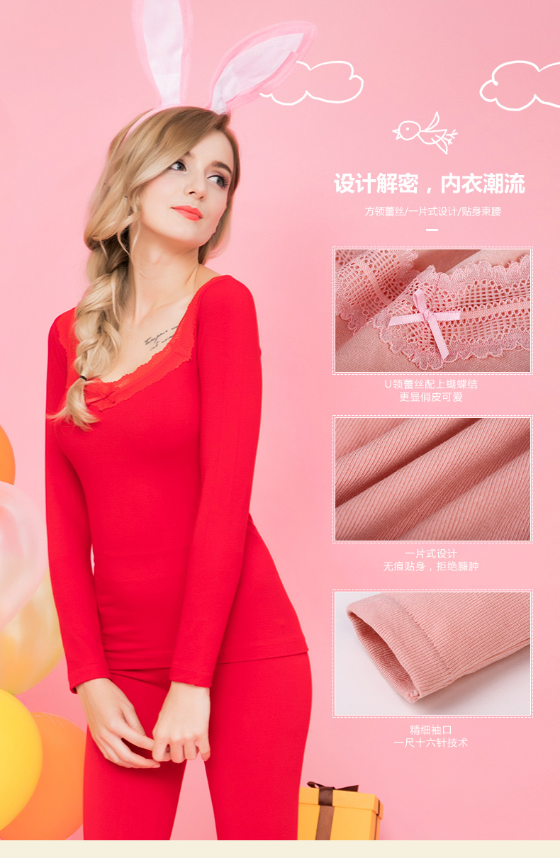 Sous-vêtement chaud jeunesse simple en polyester, polyester,  - Ref 747786 Image 8