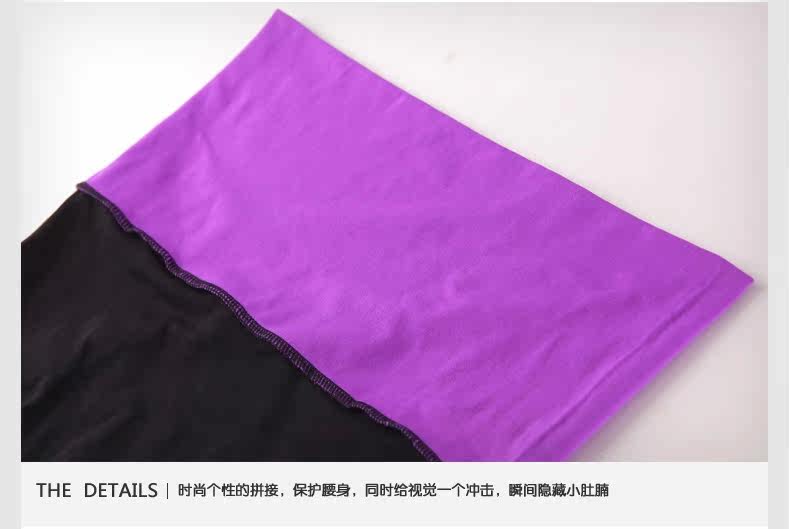 Pantalon pyjama jeunesse NC83X30312 - Ref 741202 Image 37