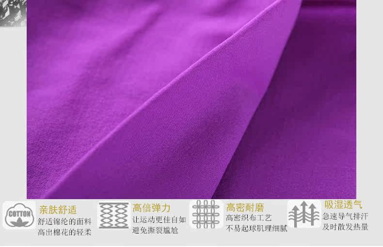 Pantalon pyjama jeunesse NC83X30312 - Ref 741202 Image 14