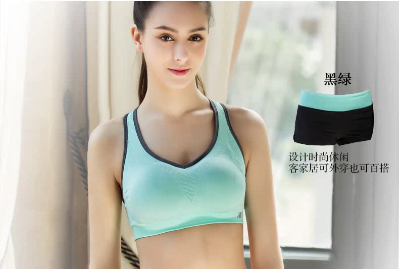 body amincissant NC85X26032 en nylon - Ref 671432 Image 19