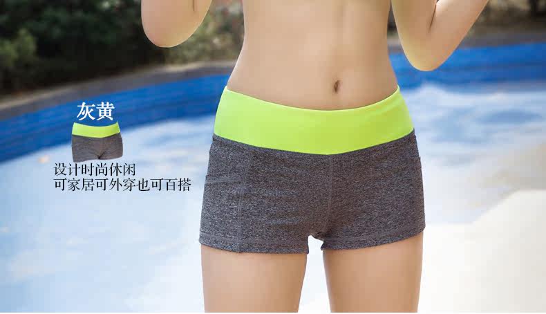 body amincissant NC85X26032 en nylon - Ref 671432 Image 16