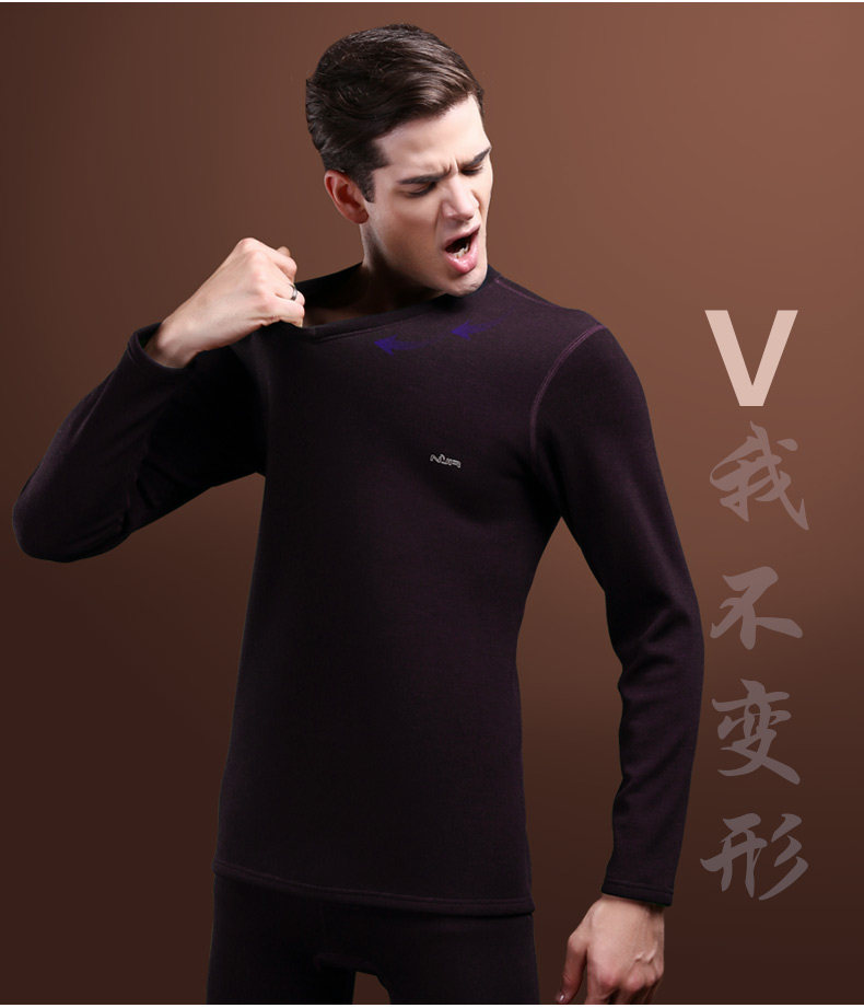 Sous-vêtement thermo jeunesse luxueux en viscose - Ref 767420 Image 8