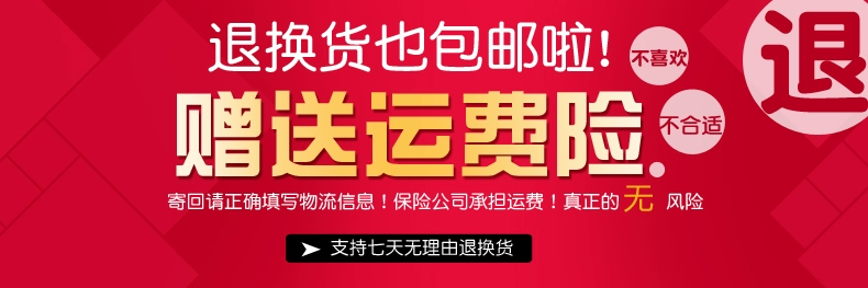 Ngủ vớ stovepipe chân gầy vớ ngủ phụ nữ giữ ấm mùa xuân mùa hè chân hình cơ bắp loại cao tầng vớ