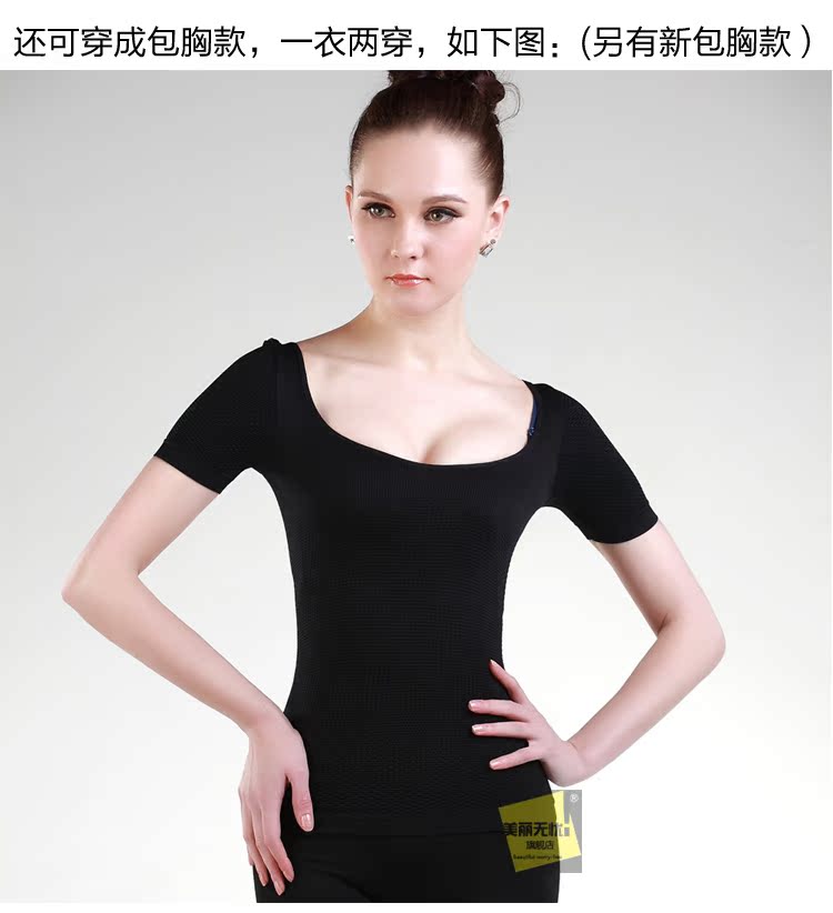 Quần short corset tay áo ngắn phần bụng bụng eo hỗ trợ áo vest ngực giảm bụng corset bó sát áo sơ mi skinny đồ lót định hình hack dáng