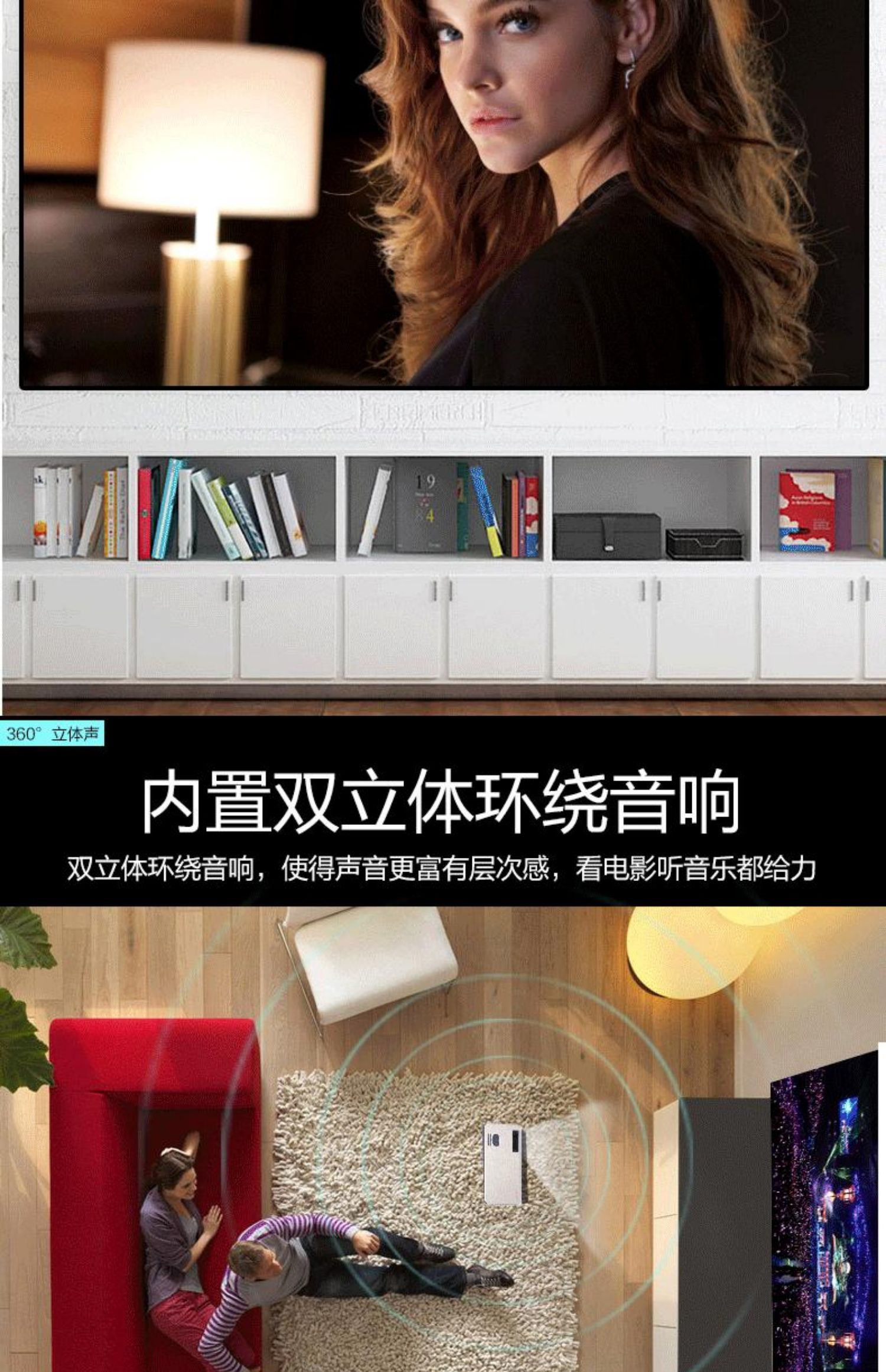2019 mới wifi máy chiếu gia đình không dây ban ngày đầu tư trực tiếp HD siêu chợ đêm ngoài trời chiếu phim màn hình lớn KTV - Máy chiếu