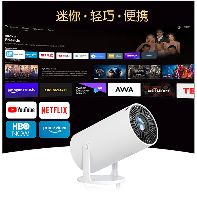 Overseas Version Smart Mini Projector Wifi Mini Mobile Phone Projector for Camping Use in Singapore, Malaysia, Thailand, Australia, Europe and America