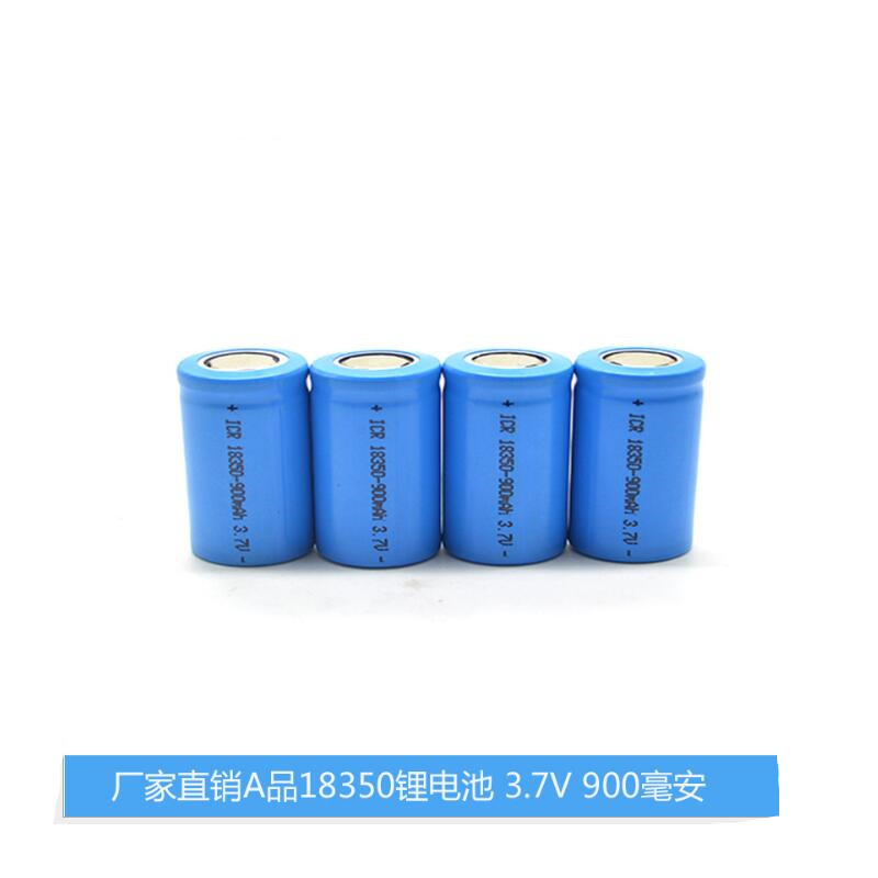 18350 Flat Head Battery 3 7V 900mAh Juicing Cup Flashlight Fan Special Beauty Instrument Rechargeable Lithium Battery