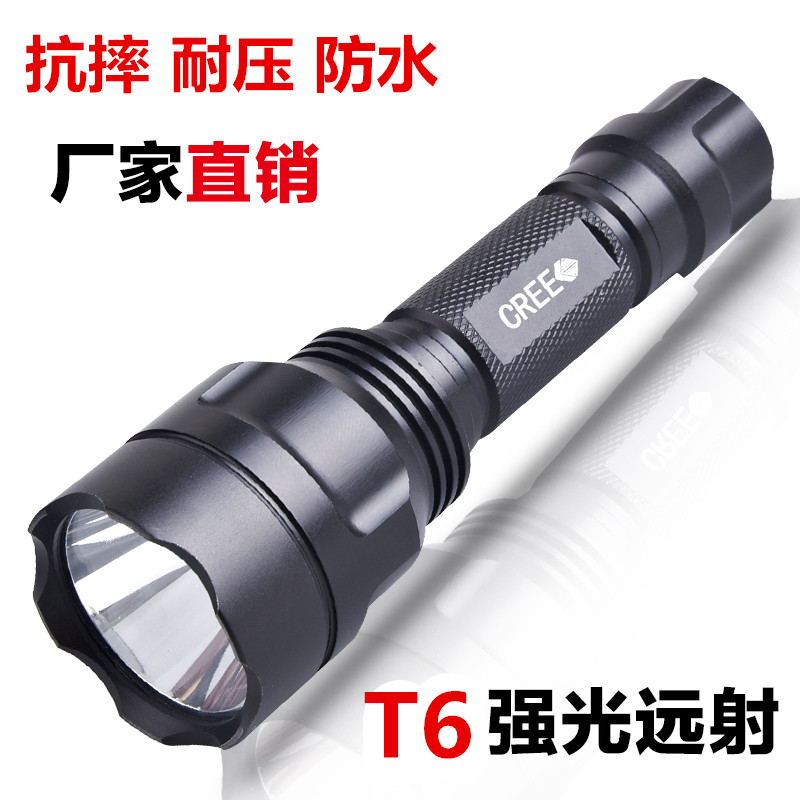 Bike Light T6 Focusing Front Light Charge C8Q5 Intense Light Flashlight LED Riding Home Outdoor Ultra Bright Portable