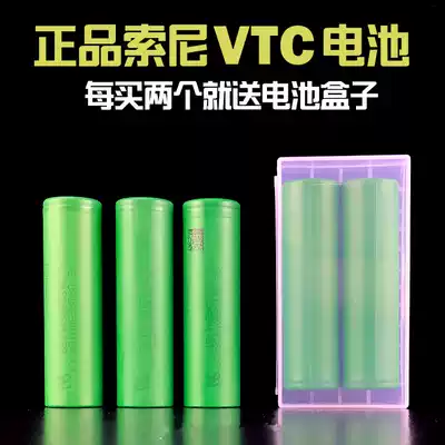 Sony VTC C5 C4 C6 C5A 18650 large capacity battery mechanical pole burst special small fan