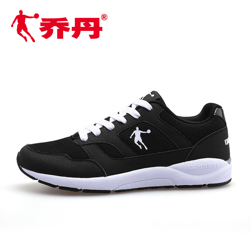 jordan shoes casual jordan shoes casual