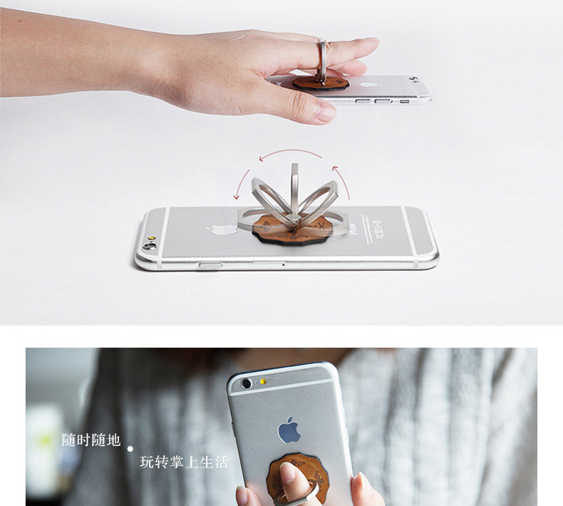 Support téléphone mobile DPARK - Ref 1358453 Image 42