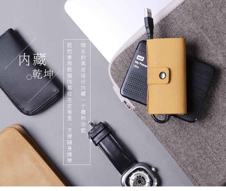 Hub USB - Ref 365901 Image 8