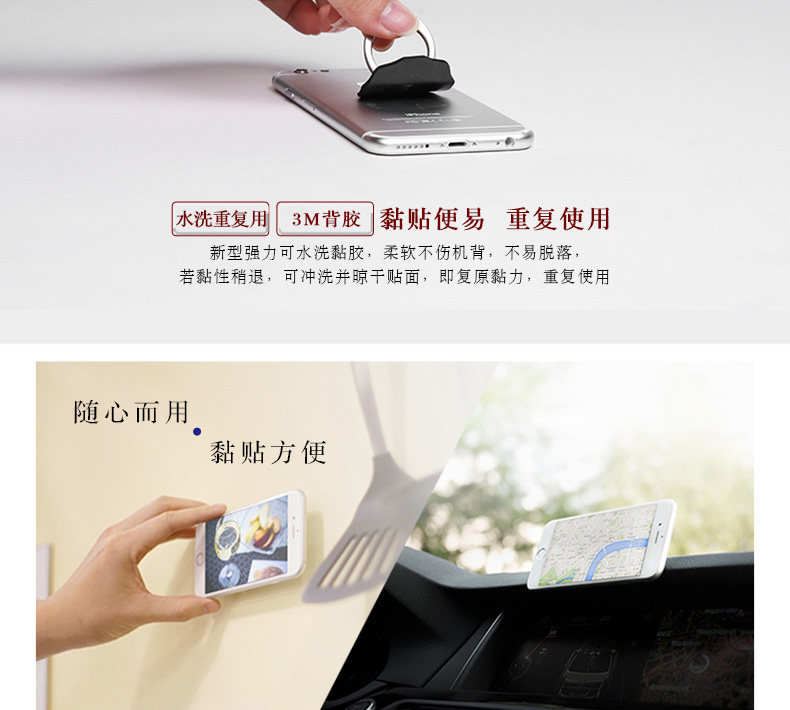 Support téléphone mobile DPARK - Ref 1358453 Image 45