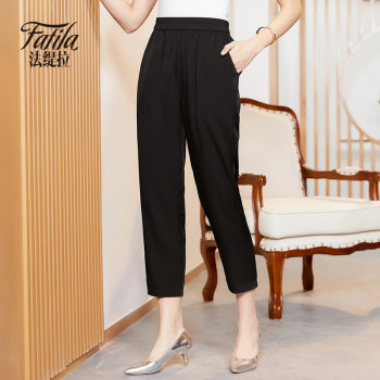 Black heavyweight silk pants for women, elastic high-waisted nine-point pants, straight, large size, slimming, versatile, slimming, small-legged pants Black heavyweight silk pants for women, elastic high-waisted nine-point pants, straight, large size, slimming, versatile, slimming, small-legged pants
