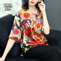 Middle-aged mother heavy silk satin shirt female middle sleeve 2020 new spring summer mulberry silk coat loose size