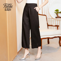 Black fragrant cloud yarn heavy pound genuine silk pants child loose display slim 100 lap straight cylinder tightness high waist and wide leg pants female spring summer