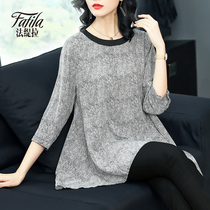 Heavy silk shirt womens long design sense 2019 New loose size satin mulberry silk top fashion