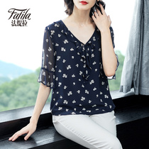 Loose size silk shirt womens middle sleeve ribbon V-neck printed mulberry silk top fashion 2020 new spring and summer