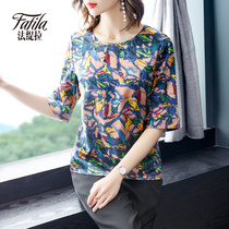 Hangzhou middle-aged mother heavy silk shirt Womens T-shirt large size satin mulberry silk coat 2020 new spring and summer