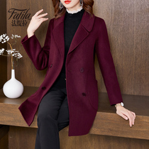 Small middle-aged mother double-sided cashmere coat female long 2020 new autumn winter woolen coat women