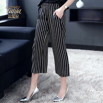 Heavy-pound genuine silk striped broadlegged pants female summer mulberry silk high waist loose with slim vertical striped pants children 2019 new