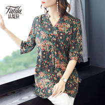 Hangzhou middle-aged mother weighs in real silk shirt woman with loose big code satin satin silk blouse new